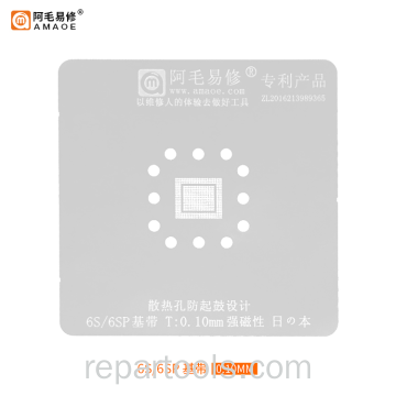 AMAOE Reballing Stencil  6S/6SP Baseband 9635M Bulk