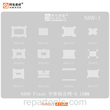 阿毛易修植锡网NAND1 - 字库植锡网 散装