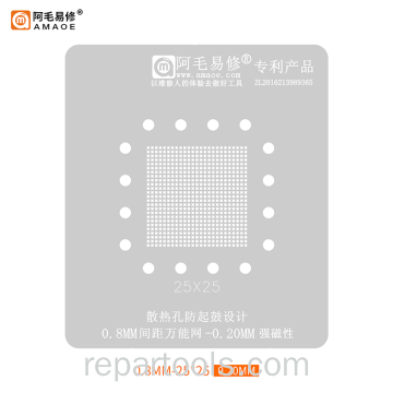 AMAOE Reballing Stencil 0.8 25*25 Bulk
