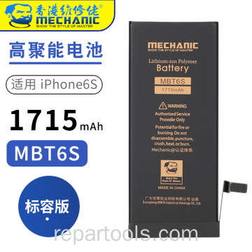 Mechanic iPhone 6S Battery OEM 1716 mAh Bulk