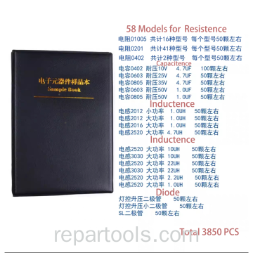 Electronic Component Sample Book Set
