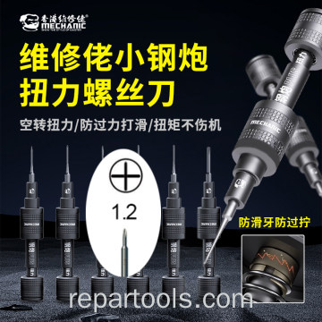 Mechanic mortar plus  Cacciavite dinamometrico Repairman small steel cannon torque screwdriver mortar high-strength screwdriver with torque Apple Android mobile phone disassembly tool Cross 1.2