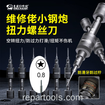 Mechanic mortar plus  Cacciavite dinamometrico Repairman small steel cannon torque screwdriver mortar high-strength screwdriver with torque Apple Android mobile phone disassembly tool Pentagono 0.8