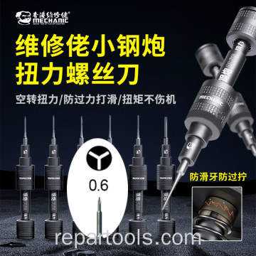 Mechanic mortar plus  Cacciavite dinamometrico Repairman small steel cannon torque screwdriver mortar high-strength screwdriver with torque Apple Android mobile phone disassembly tool Forma Y 0.6