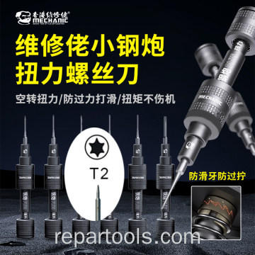 Mechanic mortar plus  Cacciavite dinamometrico Repairman small steel cannon torque screwdriver mortar high-strength screwdriver with torque Apple Android mobile phone disassembly tool Torx T2